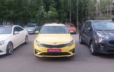 KIA Optima IV, 2018 год, 1 100 000 рублей, 1 фотография
