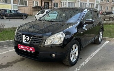 Nissan Qashqai, 2007 год, 550 000 рублей, 1 фотография