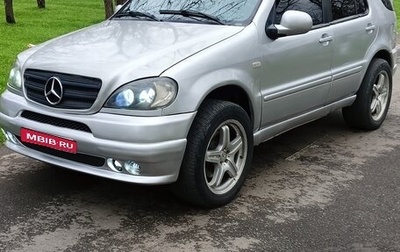 Mercedes-Benz M-Класс, 1999 год, 550 000 рублей, 1 фотография