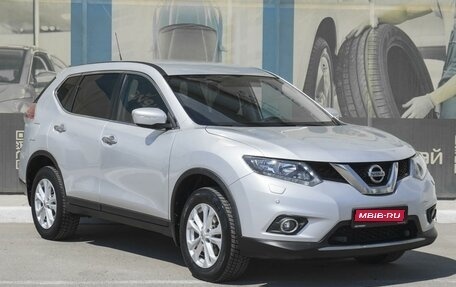 Nissan X-Trail, 2016 год, 1 399 000 рублей, 1 фотография