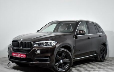 BMW X5, 2014 год, 2 670 000 рублей, 1 фотография