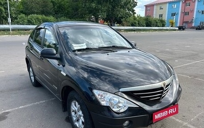 SsangYong Actyon II рестайлинг, 2007 год, 750 000 рублей, 1 фотография