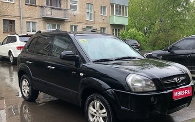 Hyundai Tucson III, 2008 год, 850 000 рублей, 1 фотография