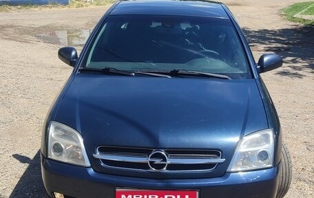Opel Vectra C рестайлинг, 2002 год, 510 000 рублей, 1 фотография