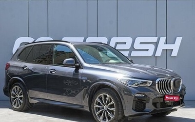 BMW X5, 2020 год, 7 270 000 рублей, 1 фотография