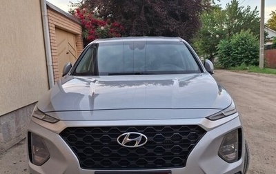 Hyundai Santa Fe IV, 2018 год, 2 600 000 рублей, 1 фотография