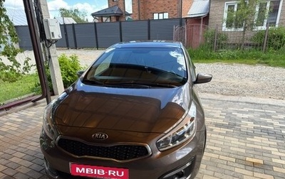 KIA cee'd III, 2016 год, 1 350 000 рублей, 1 фотография