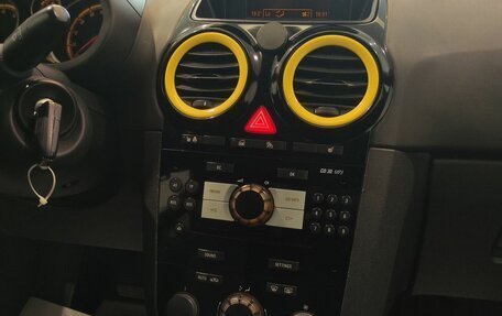 Opel Corsa D, 2011 год, 449 000 рублей, 14 фотография