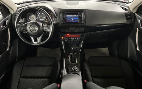 Mazda CX-5 II, 2014 год, 1 549 000 рублей, 9 фотография