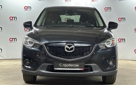 Mazda CX-5 II, 2014 год, 1 549 000 рублей, 2 фотография