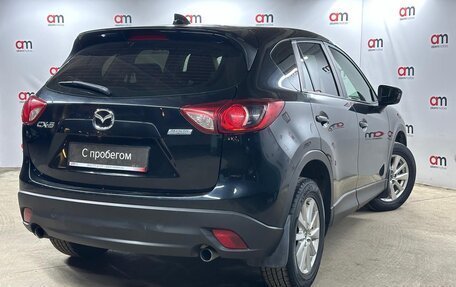 Mazda CX-5 II, 2014 год, 1 549 000 рублей, 4 фотография