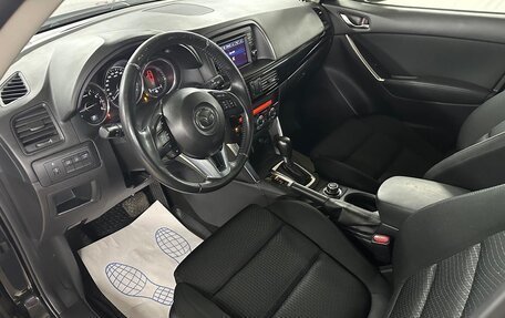Mazda CX-5 II, 2014 год, 1 549 000 рублей, 10 фотография