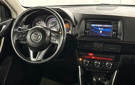 Mazda CX-5 II, 2014 год, 1 549 000 рублей, 11 фотография