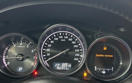 Mazda CX-5 II, 2014 год, 1 549 000 рублей, 14 фотография