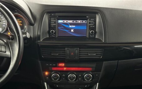 Mazda CX-5 II, 2014 год, 1 549 000 рублей, 15 фотография