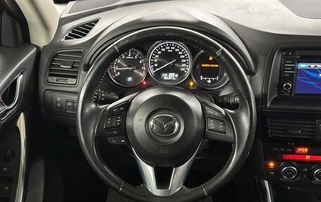 Mazda CX-5 II, 2014 год, 1 549 000 рублей, 13 фотография