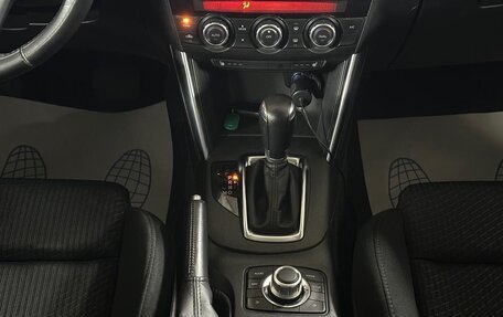 Mazda CX-5 II, 2014 год, 1 549 000 рублей, 18 фотография