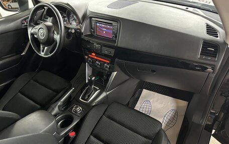 Mazda CX-5 II, 2014 год, 1 549 000 рублей, 12 фотография
