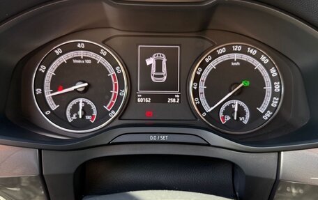Skoda Kodiaq I, 2020 год, 2 400 000 рублей, 2 фотография