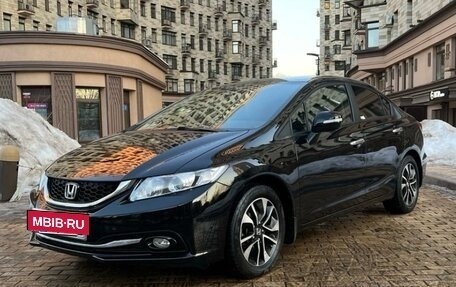Honda Civic IX, 2013 год, 1 600 000 рублей, 3 фотография