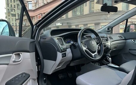Honda Civic IX, 2013 год, 1 600 000 рублей, 7 фотография