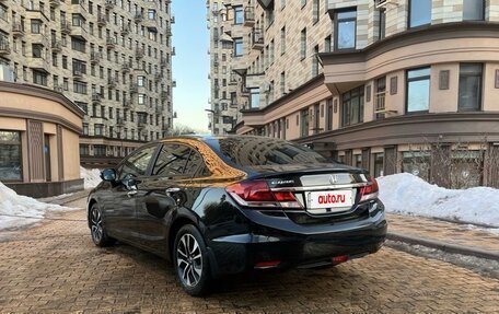 Honda Civic IX, 2013 год, 1 600 000 рублей, 4 фотография
