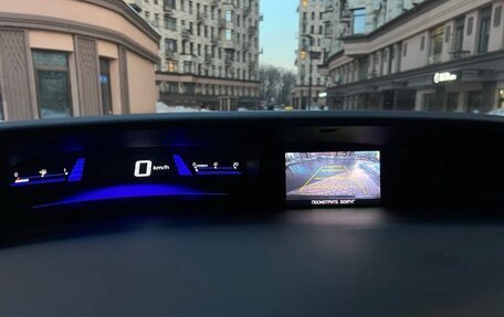 Honda Civic IX, 2013 год, 1 600 000 рублей, 16 фотография