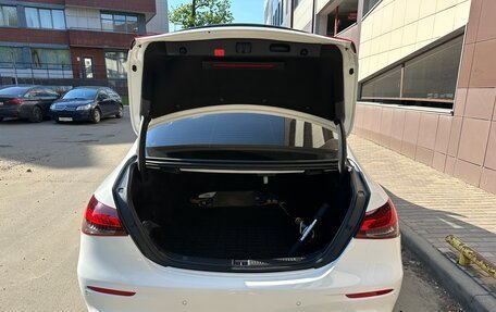 Mercedes-Benz E-Класс, 2021 год, 4 245 000 рублей, 8 фотография
