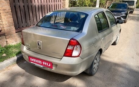 Renault Symbol I, 2007 год, 320 000 рублей, 3 фотография