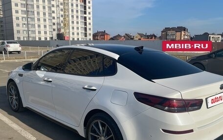 KIA Optima IV, 2020 год, 2 320 000 рублей, 7 фотография
