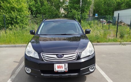 Subaru Outback IV рестайлинг, 2012 год, 1 500 000 рублей, 2 фотография