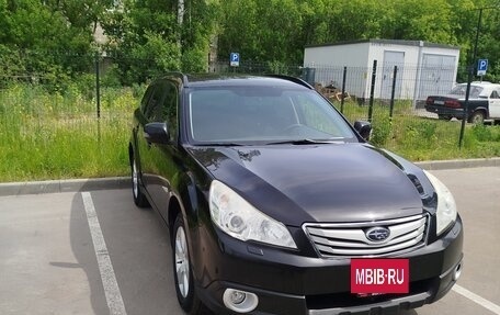 Subaru Outback IV рестайлинг, 2012 год, 1 500 000 рублей, 4 фотография