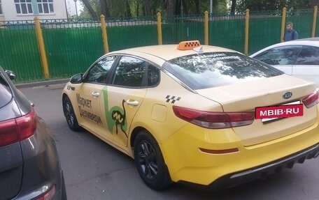 KIA Optima IV, 2018 год, 1 100 000 рублей, 4 фотография
