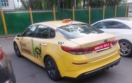 KIA Optima IV, 2018 год, 1 100 000 рублей, 3 фотография
