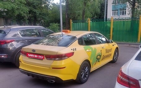 KIA Optima IV, 2018 год, 1 100 000 рублей, 2 фотография