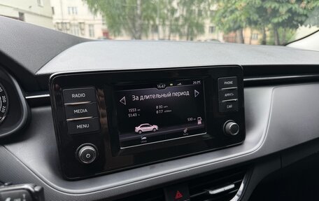 Skoda Rapid II, 2021 год, 1 545 000 рублей, 15 фотография