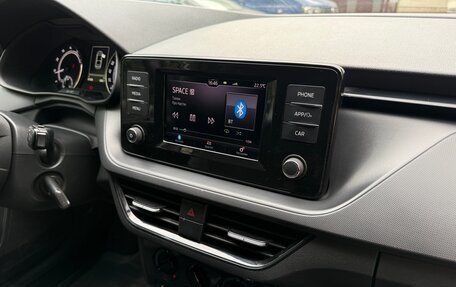 Skoda Rapid II, 2021 год, 1 545 000 рублей, 18 фотография