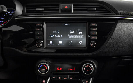 KIA Rio IV, 2018 год, 1 300 000 рублей, 18 фотография
