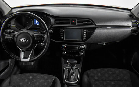 KIA Rio IV, 2018 год, 1 300 000 рублей, 16 фотография