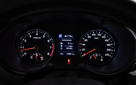 KIA Rio IV, 2018 год, 1 300 000 рублей, 19 фотография