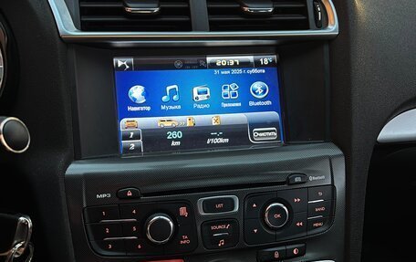 Citroen C4 II рестайлинг, 2013 год, 850 000 рублей, 8 фотография