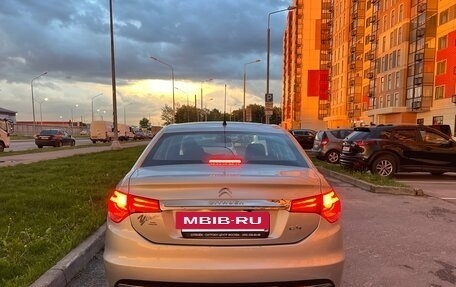 Citroen C4 II рестайлинг, 2013 год, 850 000 рублей, 2 фотография