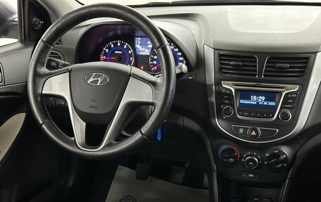 Hyundai Solaris II рестайлинг, 2016 год, 799 000 рублей, 11 фотография