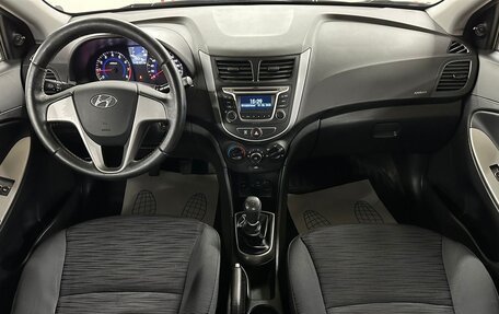 Hyundai Solaris II рестайлинг, 2016 год, 799 000 рублей, 9 фотография