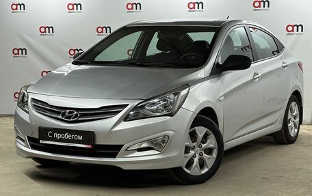 Hyundai Solaris II рестайлинг, 2016 год, 799 000 рублей, 3 фотография