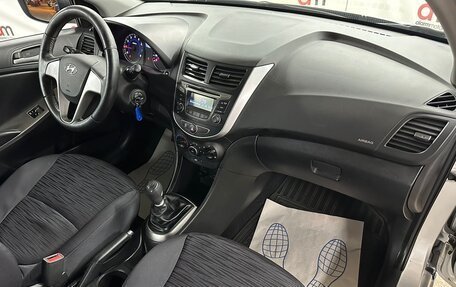 Hyundai Solaris II рестайлинг, 2016 год, 799 000 рублей, 12 фотография