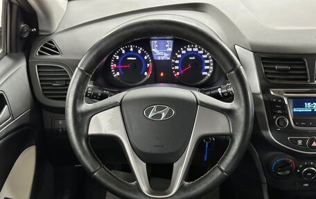 Hyundai Solaris II рестайлинг, 2016 год, 799 000 рублей, 13 фотография
