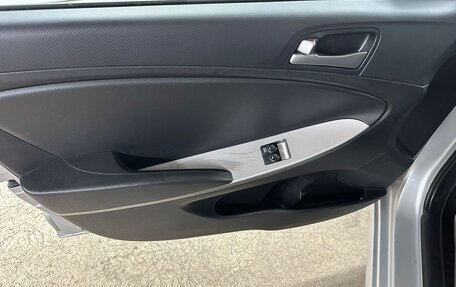 Hyundai Solaris II рестайлинг, 2016 год, 799 000 рублей, 17 фотография
