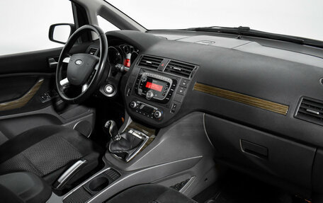 Ford C-MAX I рестайлинг, 2008 год, 589 000 рублей, 12 фотография
