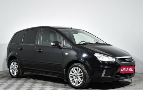 Ford C-MAX I рестайлинг, 2008 год, 589 000 рублей, 3 фотография